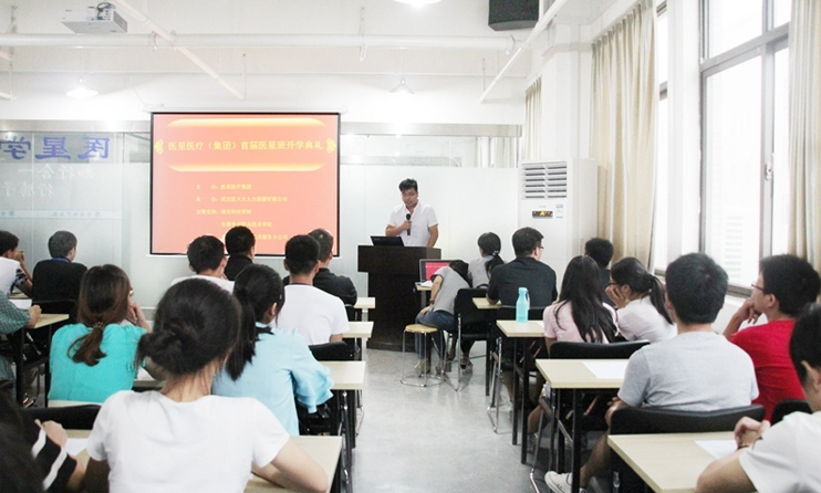 【人生就是博尊龙学校】2015年人生就是博尊龙学校首届培训班开学典礼报道——百日策马，成就梦想