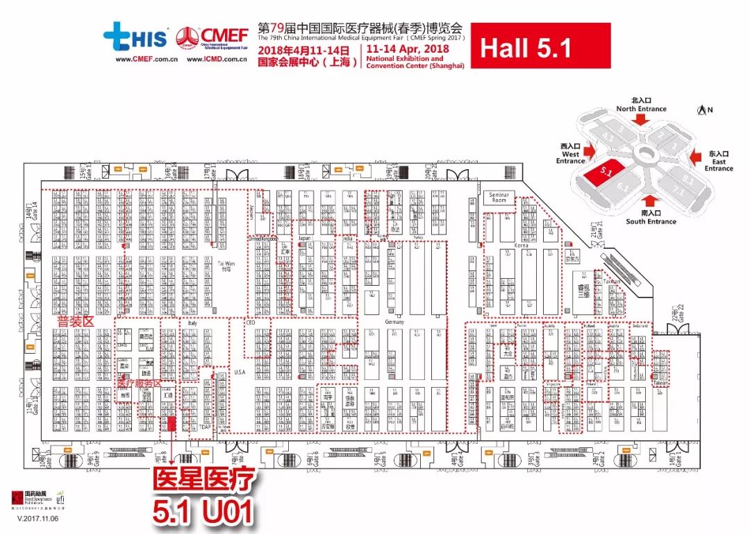 【邀请函】︱人生就是博尊龙医疗与您相约第79届CMEF(2018•上海) 